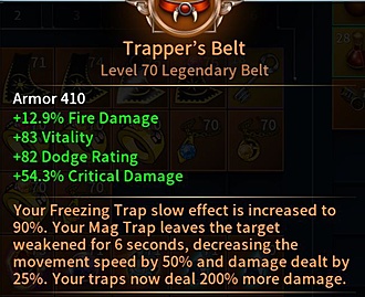 Click image for larger version  Name:	trappers belt.JPG Views:	0 Size:	65.3 KB ID:	175435