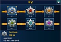 guitarwolfmedal.jpg